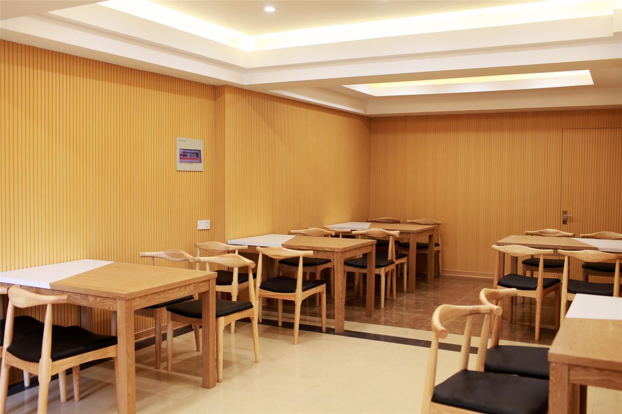 เชล ชานจือ จิงจง ซิตี้ รูยี่เจีย โฮเทล Hotel Jiexiu ภายนอก รูปภาพ